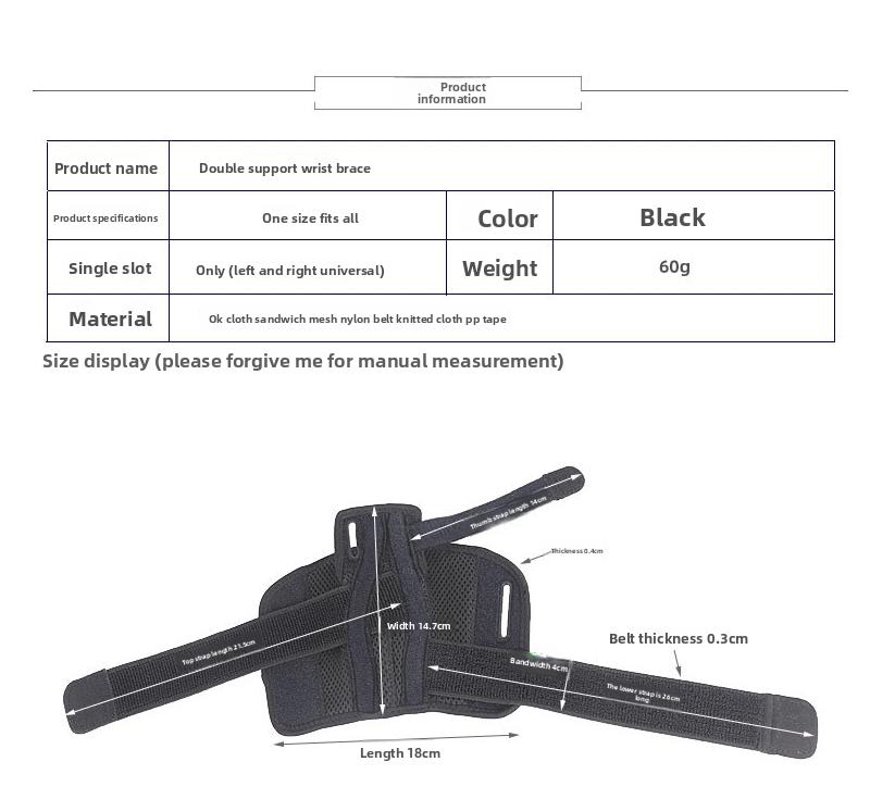 Sports wristband for fixed support and thumb protection, universal sweat-absorbing fitness wristband, deadlift strap for wrist protection Finger Metacarpal