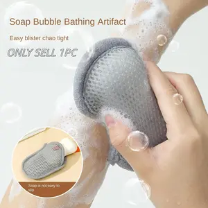 1count Soap Mesh Bag Bubble Net Dual-Sided Soap Foaming Net Bath Scrubbing Foam Face Cleansing Foaming Net Bag, Bathroom Accessories, Exfoliating Net Sponges