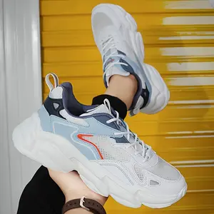 Bdhjydb Men's Casual White Dad Sneakers, Breathable Platform Sports Shoes with Geometric Fabric and Lace-up Closure