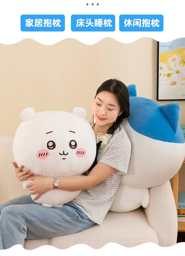 Large Size 60cm Usachi Chiikawa Doll Kawaii Plush Toy Peripheral Self-deprecating Bear hachiware Pillow Cushion Gift