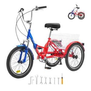 VEVOR Folding Adult Tricycle, 20-Inch 7-Speed Adult Folding Trikes, Carbon Steel 3 Wheel Cruiser Bike with Large Basket Adjustable Seat, Shopping Picnic Foldable Tricycles for Women, Men, Seniors