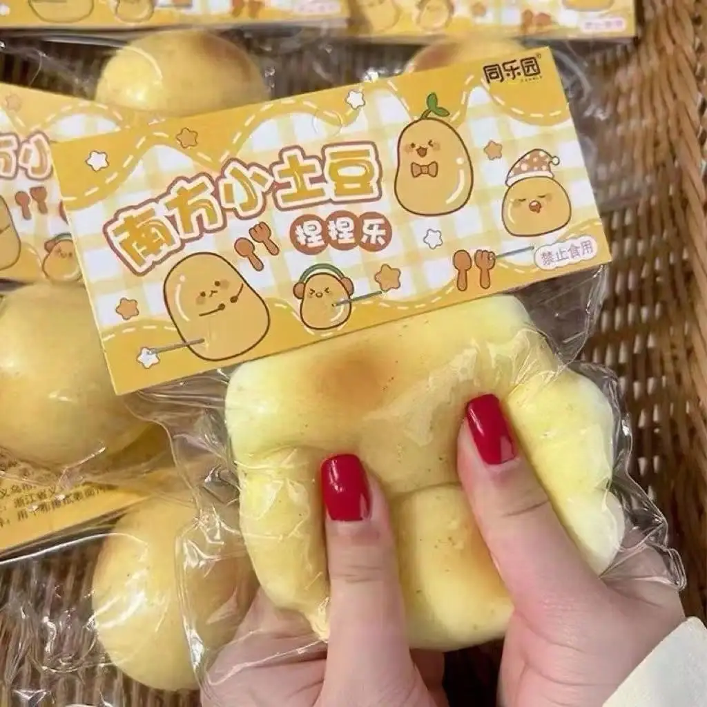 Cute Water Filled Potato Squishy Squeeze Toy Single Pack Slow Rebound Liquid Sensory Ball Portable Anti-Anxiety Relax Present for Friends