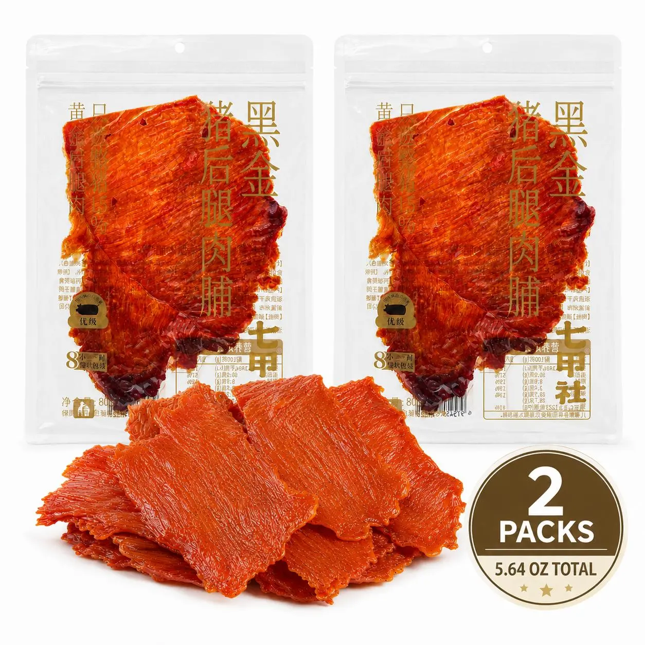 Premium Whole‑Cut Pork Jerky, Original & Black Pepper Flavors, Selected2pcs  Pork Hind Leg, High‑Protein, Gluten‑Free, No Added Preservatives, Tender Chewy Asian Dried Pork Snacks for Office Travel