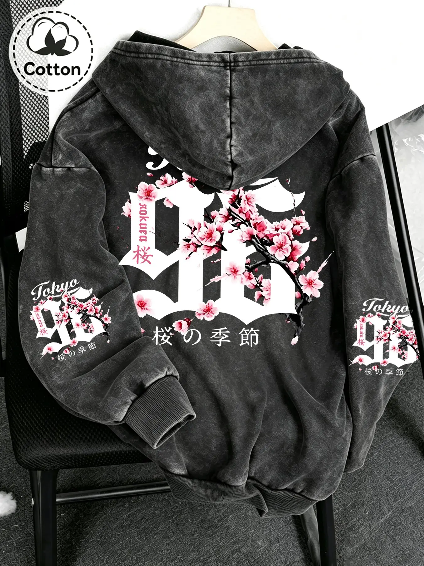 Men's Hooded Cotton Jacket, Cherry Blossom Digital Print, Casual Long Sleeve, Zipper Front, Loose Fit, Spring & Fall Outerwear