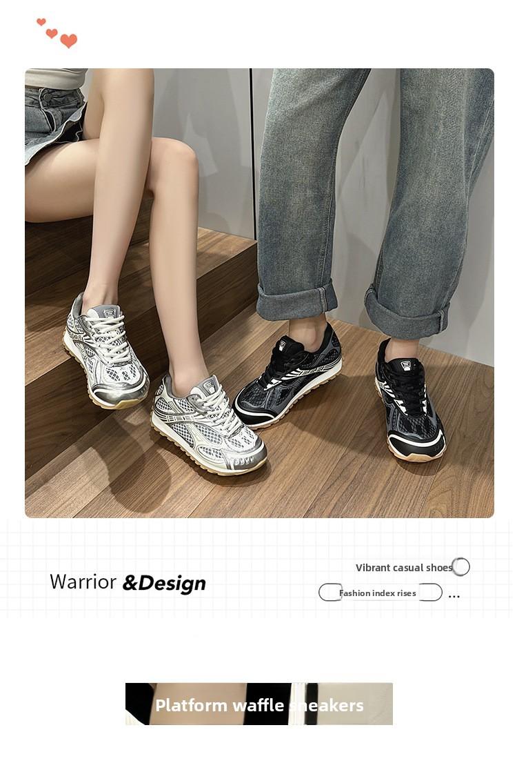 2026 New Model Women's Dad Shoes Breathable Sports Shoes Trendy Casual Versatile Anti-Slip Breathable