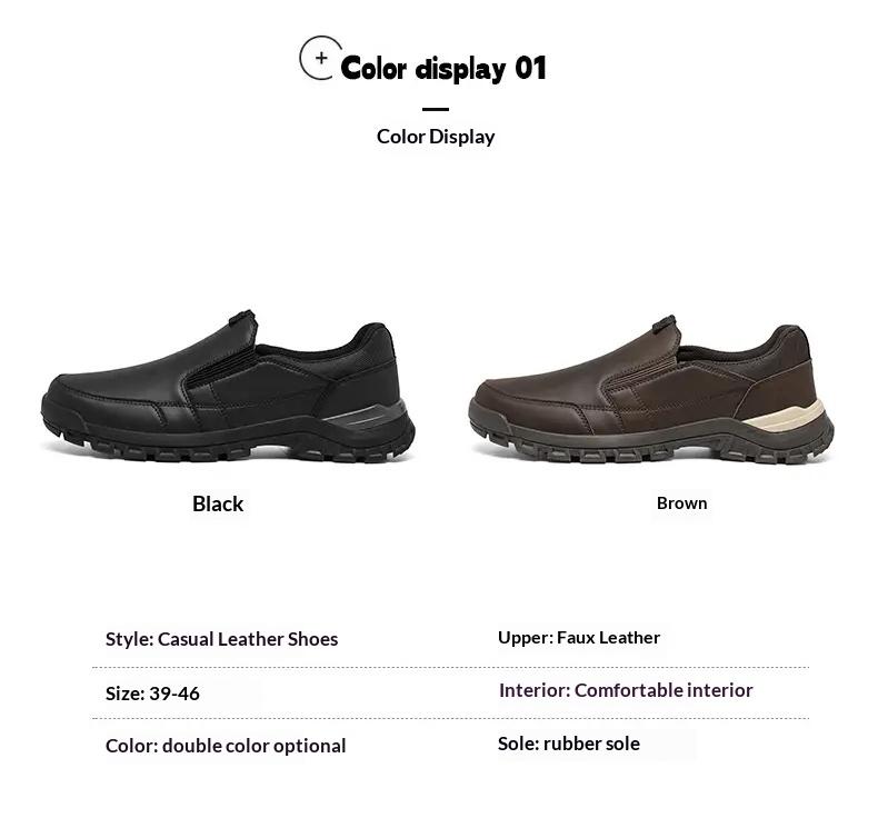 BIGWIG Men's Slip-On Athletic Shoes, Outdoor Hiking Shoes, lightweight and flexible, suitable for casual wear, walking, and outdoor activities, classic athletic hiking shoes, comfortable slip-on design