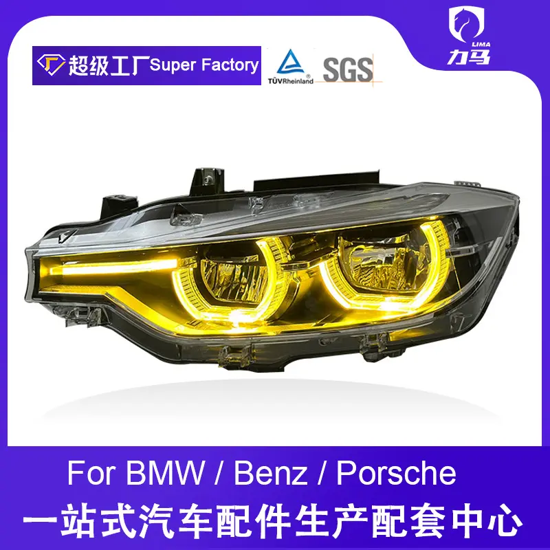 Suitable for 13-18 BMW 3 Series F30 F35 modified dual-color DRL LED headlight assembly front light spoon