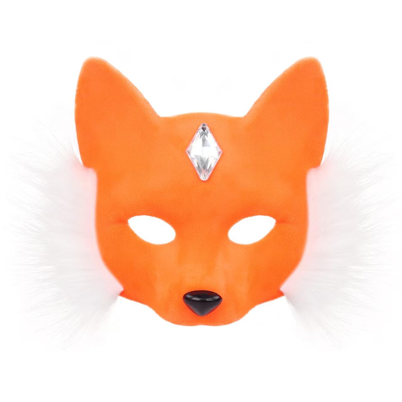 Half Face Fox Animal Mask Spooky Stylish Design Cosplay Prop Decorative Accessory For Costume Parties Role Play And Themed Events