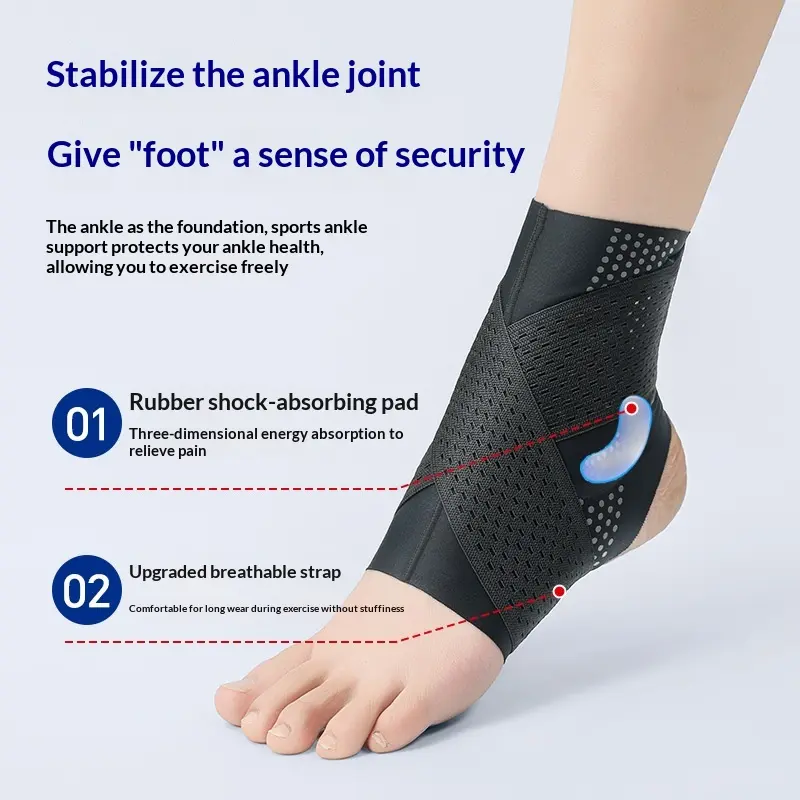 Medical sports anti-sprain foot protective cover, ankle sprain recovery, ankle protection, ultra-thin protective gear, breathable