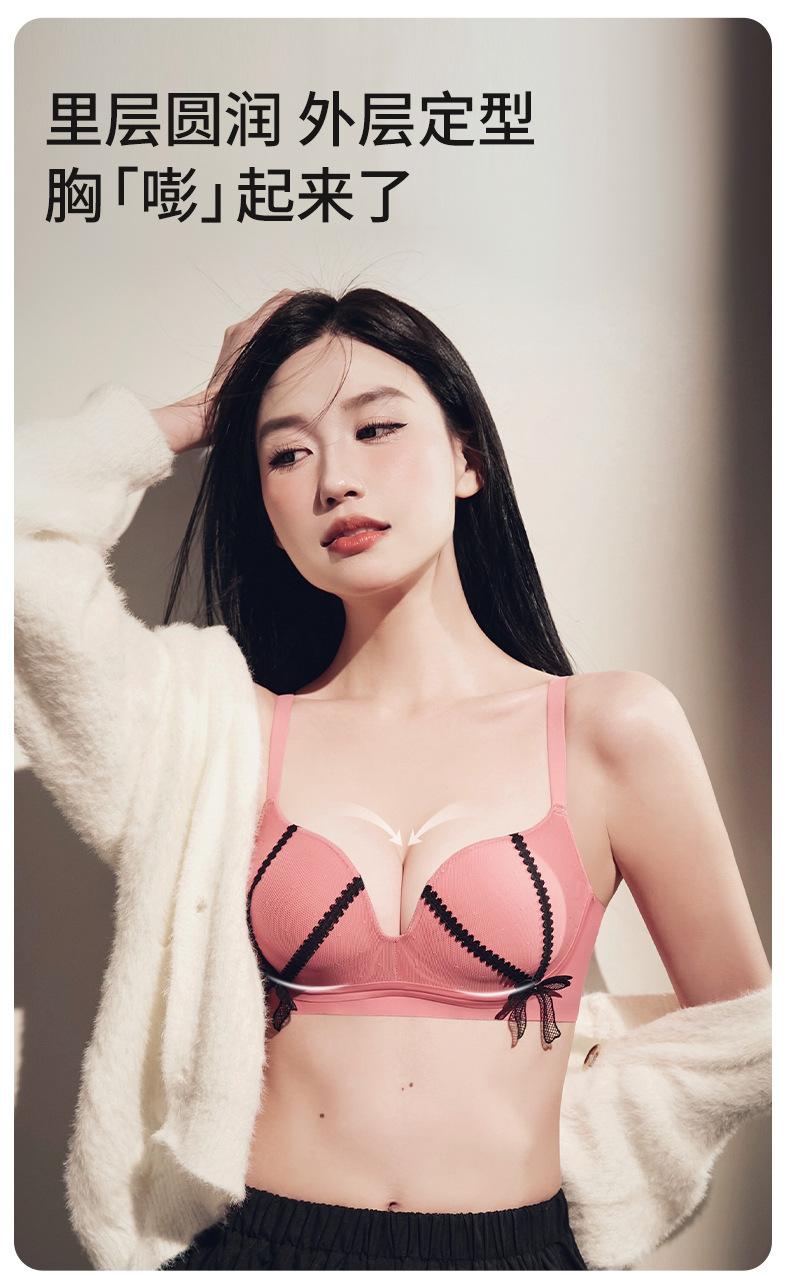 French-style bow lace bra for women with small busts, enhancing and enlarging the bust without underwire, with side breast support and lift, sweet and sexy bra