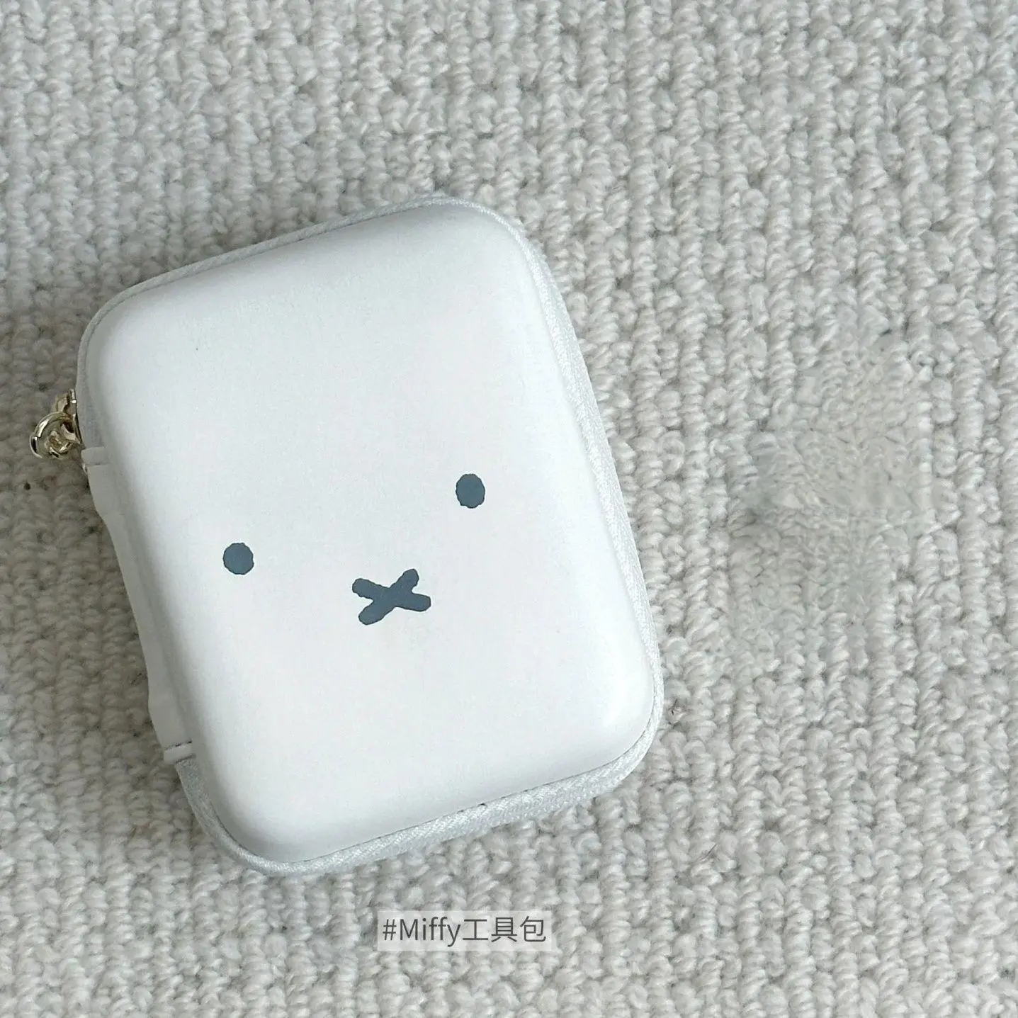 Kawaii Miffy Small Storage Bag Multi-functional Portable Toiletry Storage Tampon Bag Christmas Gift