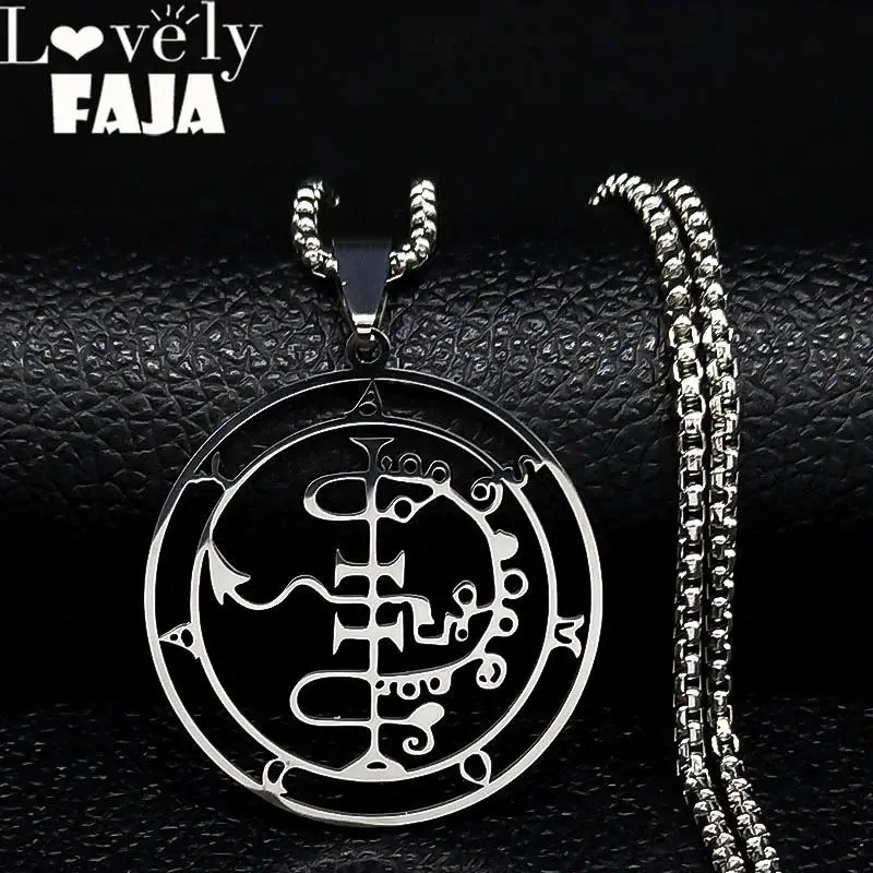 Unisex 50cm Long Stainless Steel Heavy Metal Chain & Link Necklace, Laser-Engraved Lucifer Sigil-Asmoday Baphomet Stamp Emblem Charm, Gothic Costume Jewelry for Prom Wedding N7118S03, Unisex Wear, 50 Cm Chain, Anniversary, Boy Young And Maturity Female Bo