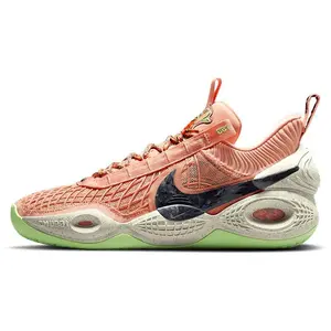 Nike Cosmic Unity 1 Gordon Low-Top Basketball Shoes for Men and Women – Eco-Friendly Recycled Materials, Apricot Onyx Colorway Verifiable, with credentials and supporting global authentication