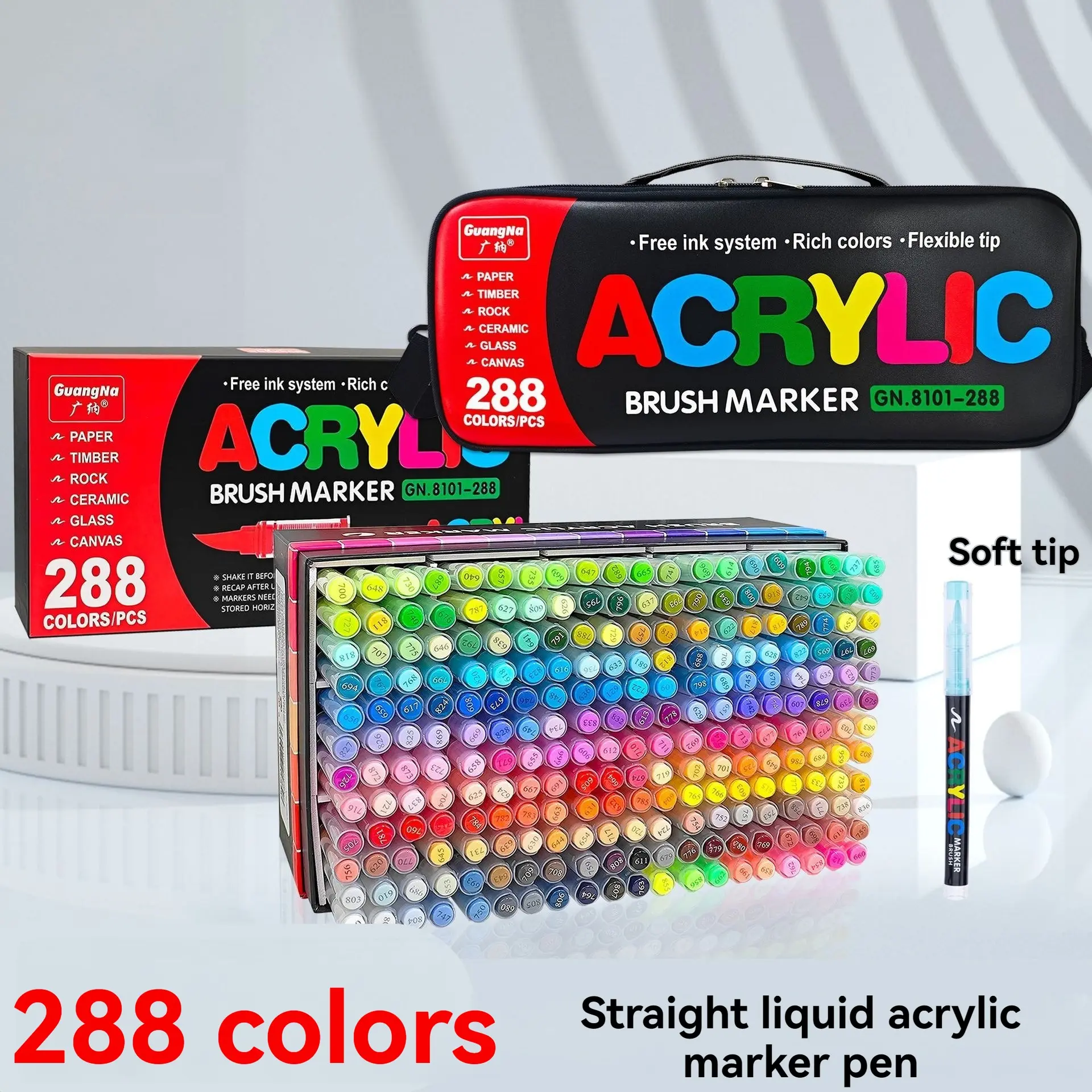 Guangna 288 Color Acrylic Marker Set for DIY Crafts, DIY Painting Supplies - Paint on Rocks, Mugs, Tumblers, Wood, Canvas - Great for Valentine's, Mother's Day, Christmas, Birthday, Kids & Artist Gift Ideas，Ultimate Creative Gift!