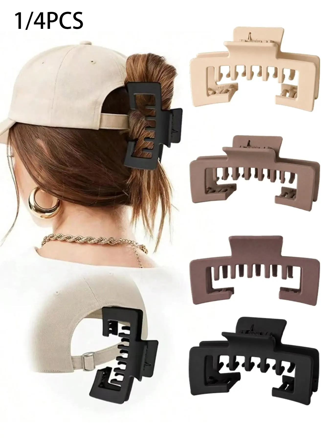 1/4 Pcs Large Solid-Color Square, Flat Claw Clips, Hair Claws – Strong, Non-Slip Grip, Suitable for Men and Women with Thick or Fine Hair, Ideal for Daily Commuting, Travel, Parties, Women's Accessories / Hair Styling Accessories