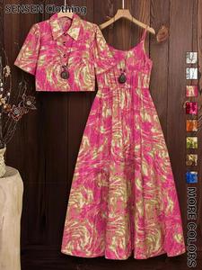 women's all over print cami dress & button front outwear two-piece set, casual bohemian fashion cozy two piece outfits for daily outdoor wear, women clothes for spring fall, womenswear, summer clothes women