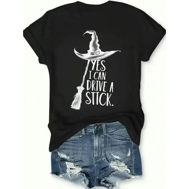 Yes I Can Drive A Stick Funny Witch Hat Broom Graphic Oversized Black Cotton T Shirt, Witchy Humor Spooky Season Casual Women's Tee