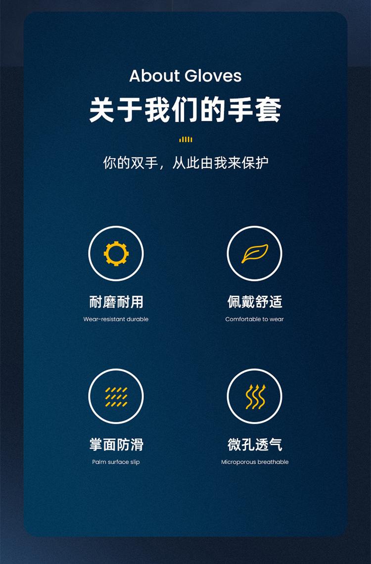 Anti-puncture and anti-cut nitrile protective gloves for sea fishing, thickened waterproof foam-coated gloves, gardening, aquatic and fish handling gloves