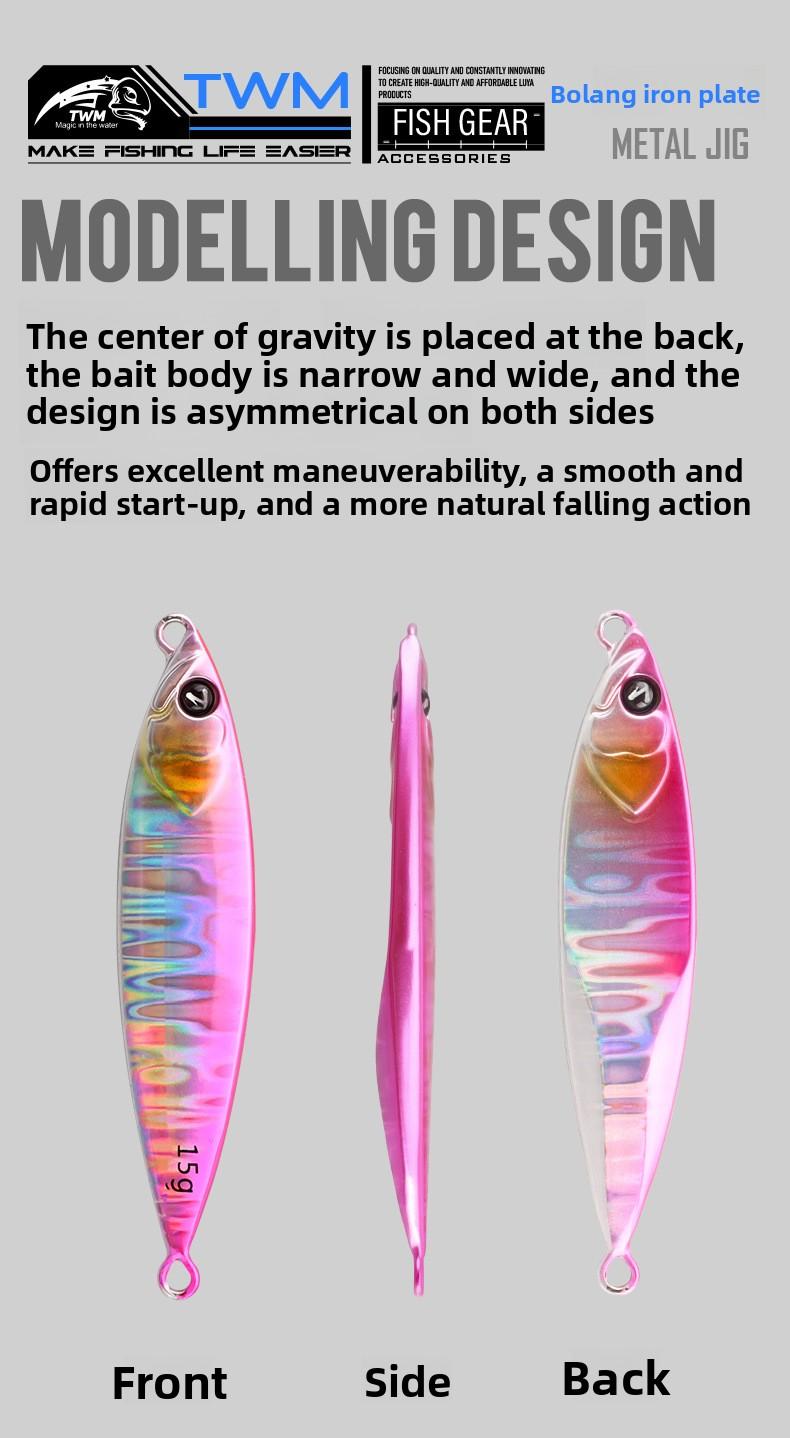 TWM Wave Shore long-range lure, floating metal lure, artificial bait, lead fish metal fishing gear, suitable for fishing for flagfish