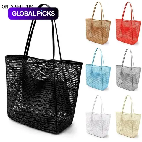Large Capacity Summer Beach Bag with Interior Pockets & Lightweight Mesh Design, Essential for Vacation & Travel Beach Tote #GLOBAL PICKS