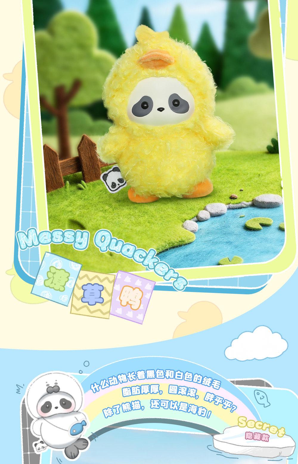 1548. Panda Roll The Zoo In Hands Series Plush Blind Box