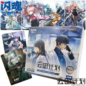 Genuine SHINING SOUL Girls Frontline Collection Card Birthday Surprise Gift Popular Game Exquisite Design Cartoon Peripheral Toy