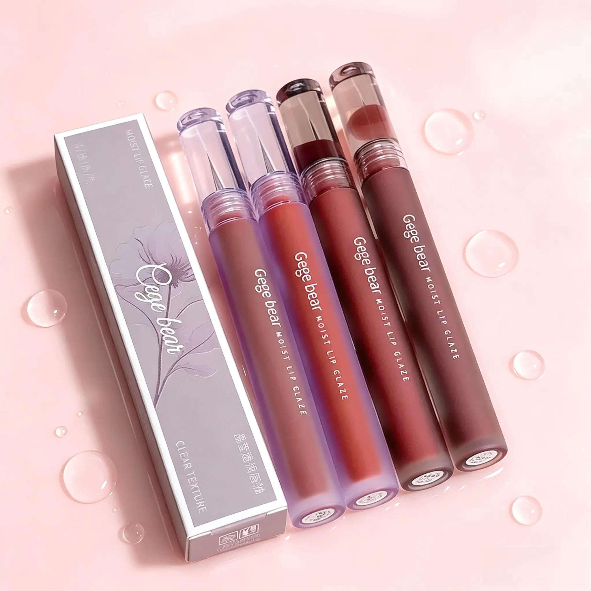 4pcs Matte Moist Lip Glaze, Silky Velvet Lip Mud, Long Last Non-stick Cup Nude Shades Daily Lip Makeup, Moisturizing Matte Lipgloss