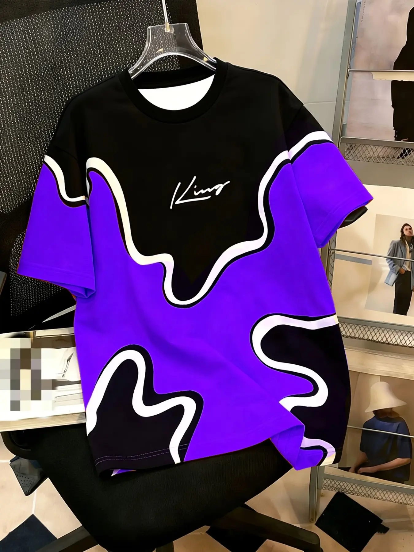 Men's Black Orange Abstract Wavy Color Block T-Shirt | King Signature Embroidery Crew Neck Loose Top | Breathable Mesh Hip Hop Casual Street Short Sleeve Tee for Men