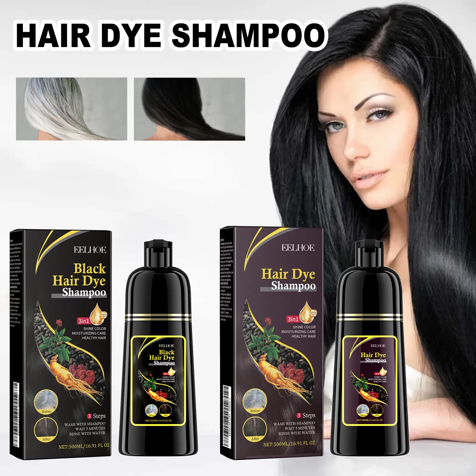 EELHOE Black Black Hair Shampoo, Polygonum Multiflorum Essence, Black And Nourishing Hair, Cleansing, Repairing And Softening Shampoo