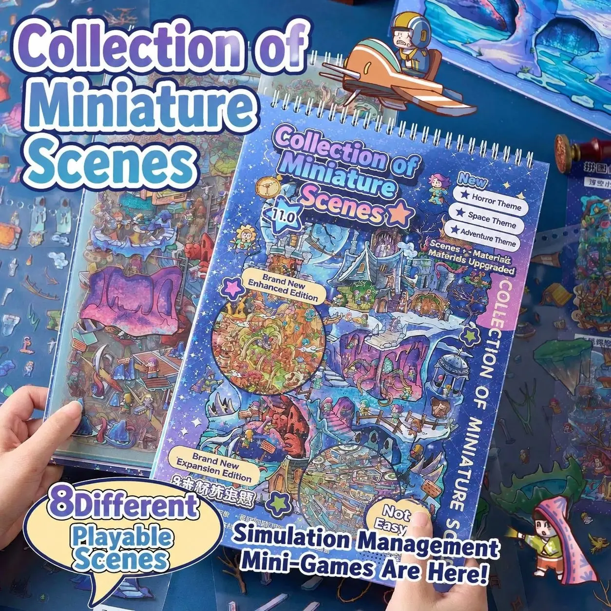 Large Size Sticker Book Series 11.0, Visual Microscopic Scene Collection Set, DIY Art Stickers and Mini Houses, Perfect Gift for Halloween, Christmas, Birthday，#DioramaStickers#SceneStickers#JournalCollage#ScrapbookingSupplies#CraftStickers#MiniScene#Aest
