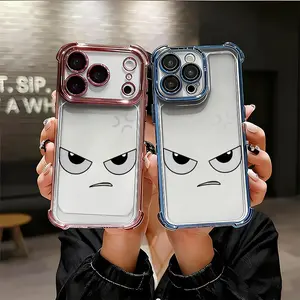 Squinting and frowning Phone Case for iPhone 17 AIR 17 PRO 16 PRO 15  PRO MAX  14 PLUS 13 PRO 12 11 series (silicone softshell) airbag anti-drop and shockproofmobile phone protective case, Accessories, Smartphone