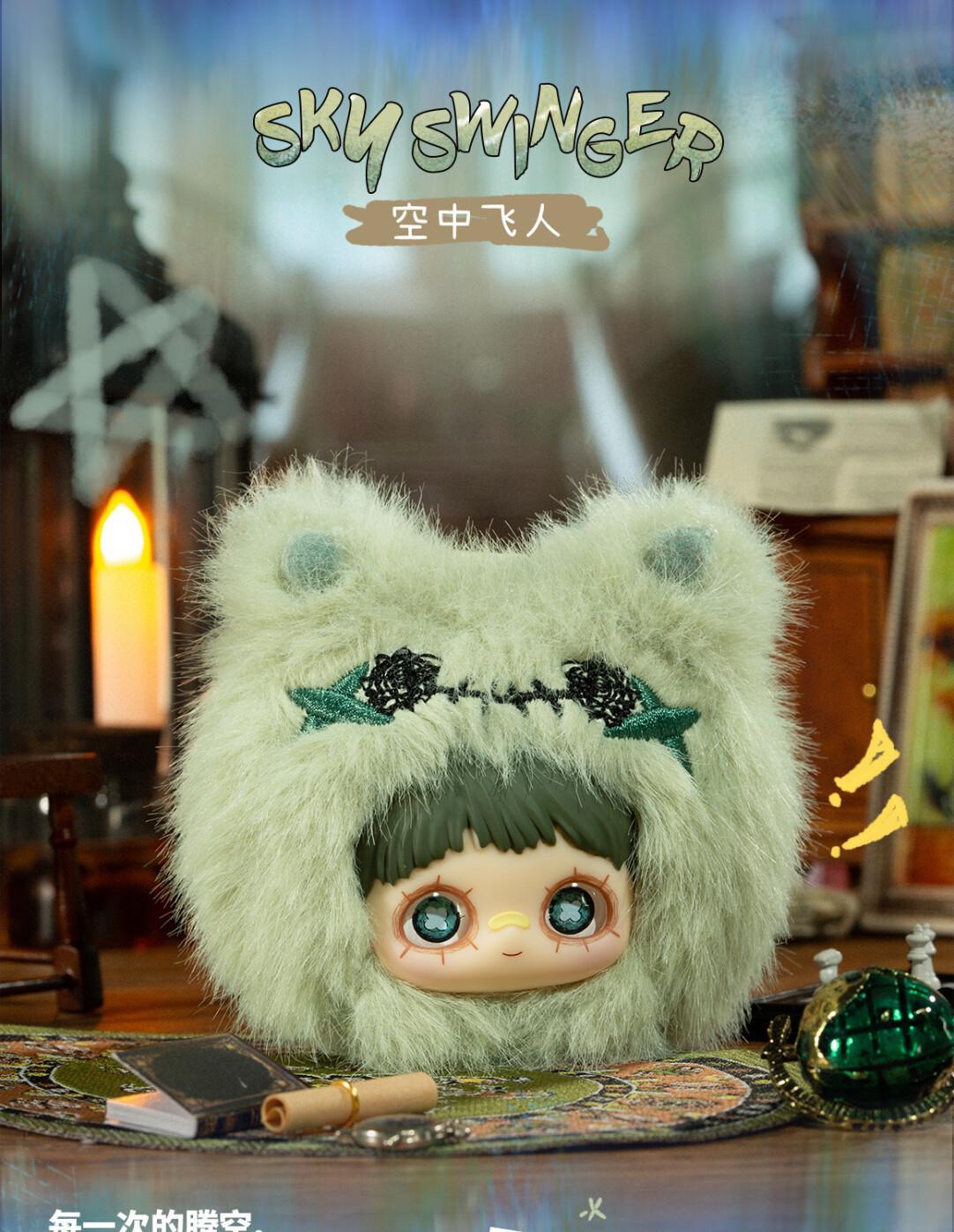 828. Maymei Crazy Circus Series Plush Blind Box
