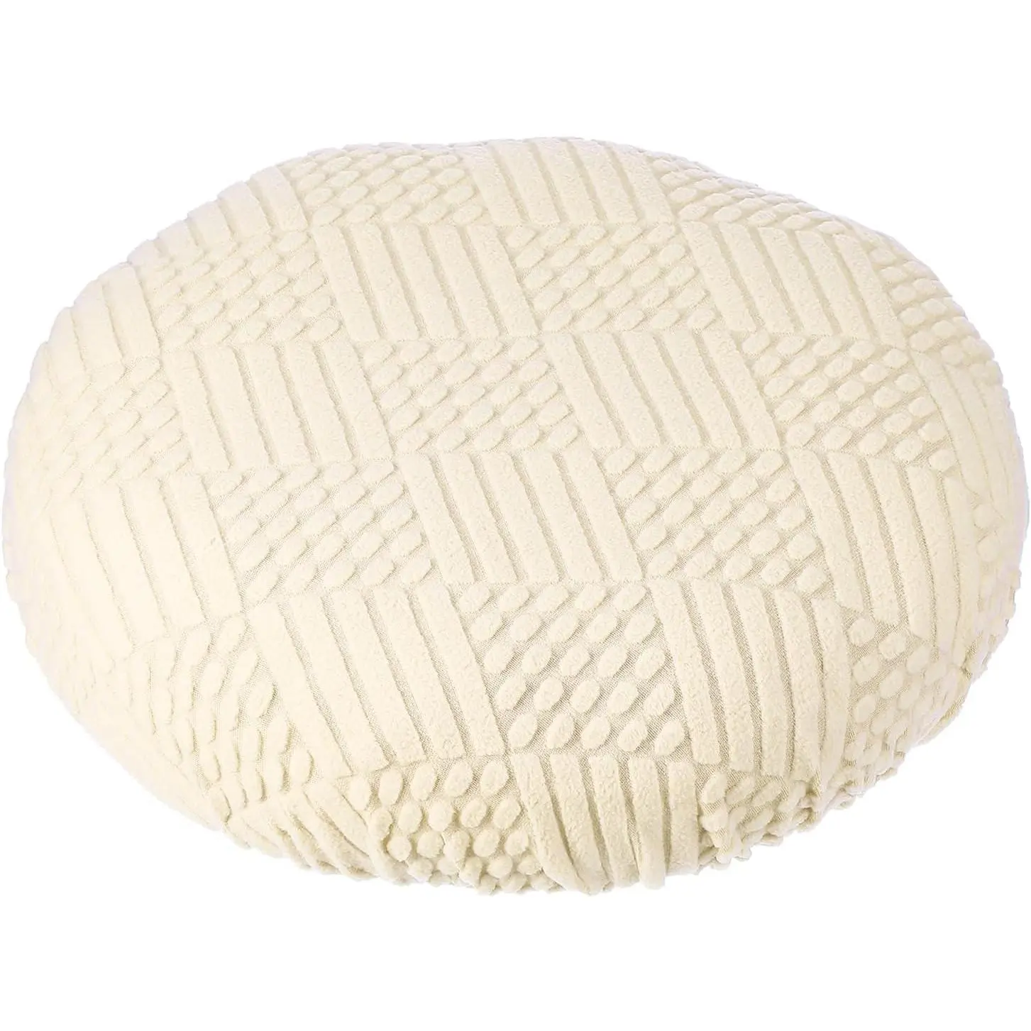 Stool Covers Round, Elastic Bar Stool Covers Washable Stool Cushion Slipcover Stretchy Bar Chair Seat Cover for 11-14 Inch Chair, Beige