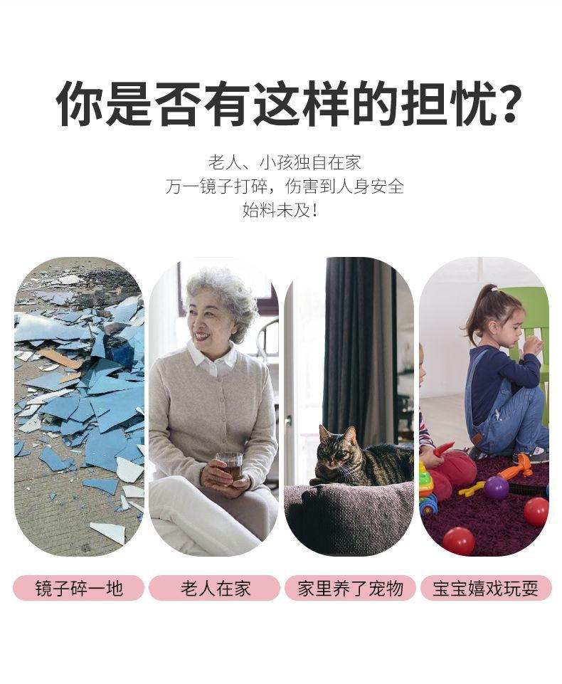 Cuttable Soft Glass Mirror Sticker, Self-Adhesive Full-Length Dressing Mirror Wall Sticker, Reflective Bedroom Wall Film