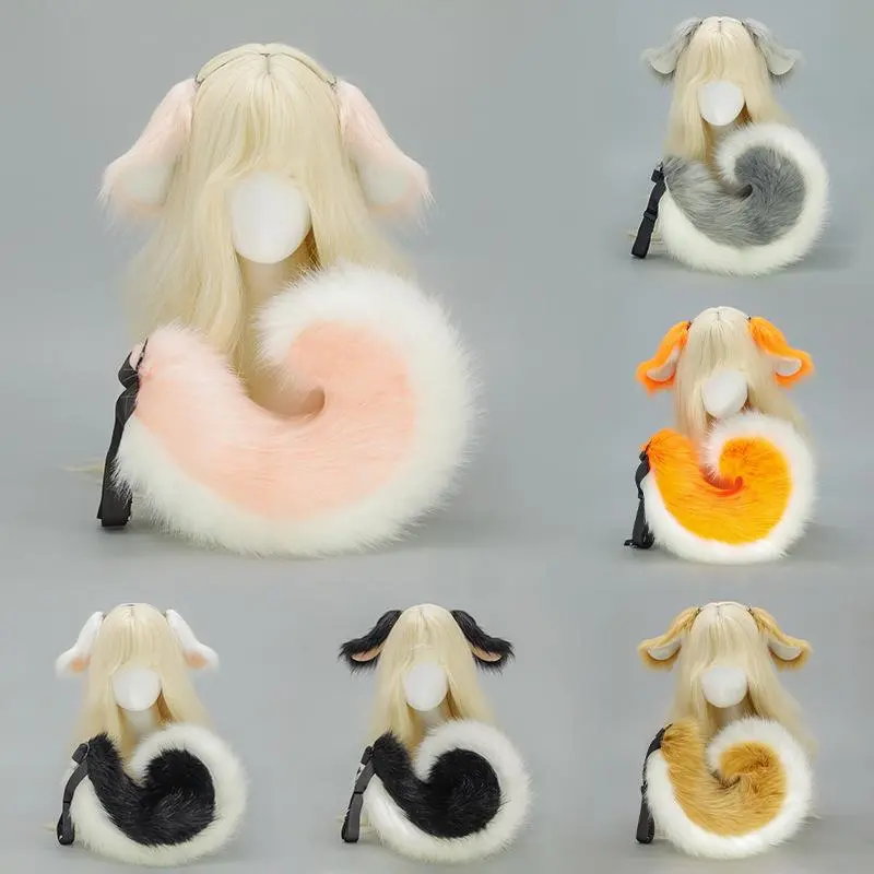 Halloween Dog Cosplay Costume Set - Realistic Lop Ears Headband, Tail for Shiba Inu Puppies, Anime Party Kawaii Pet Role Play (DIY Specialty Supply), Ears, Tail, Lop Ears
