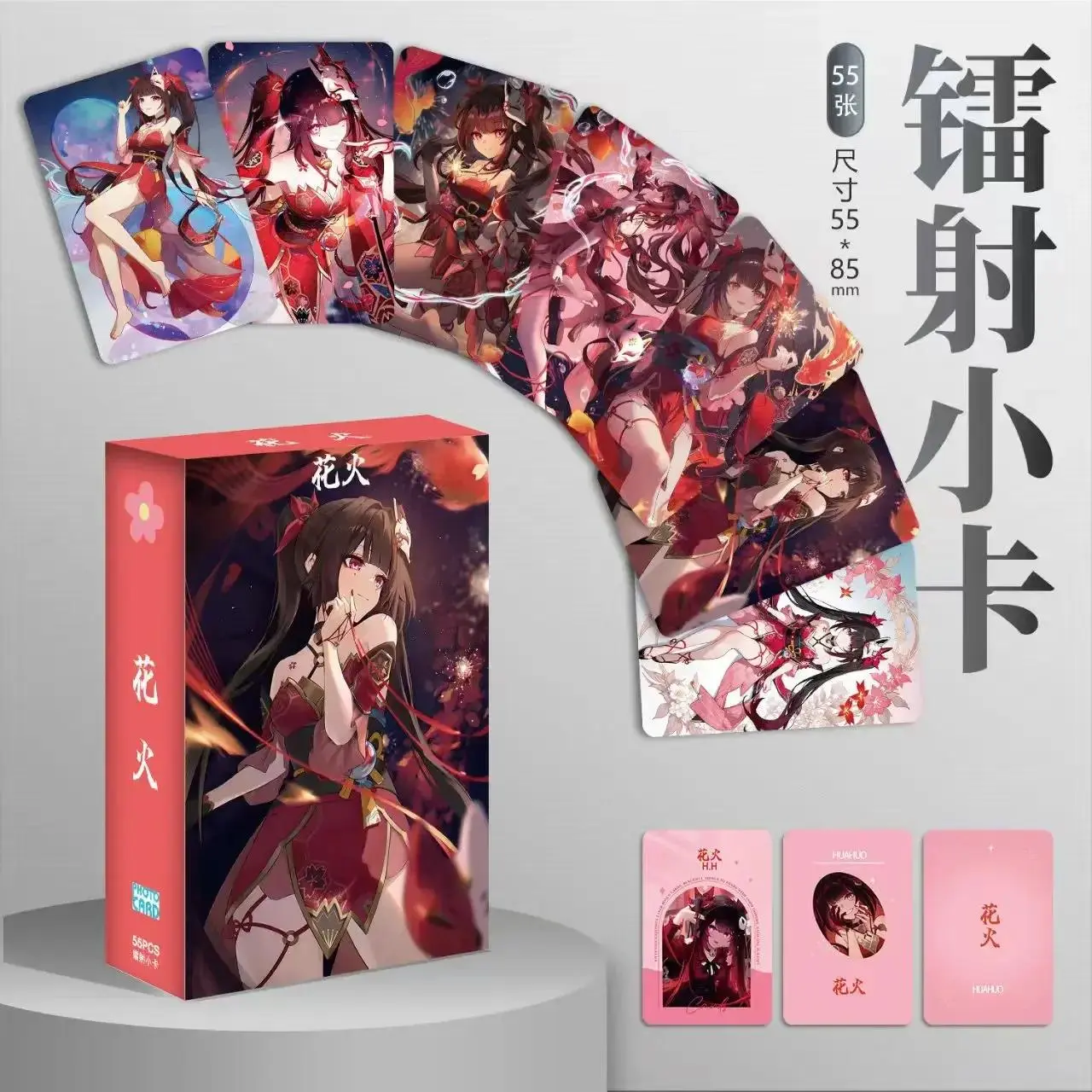 Honkai:Star Rail Phainon Sparkle Aventurine 55PCS 3 Card Backs Decor Laser Lomo Card Photocard HD Album Photo Card For Fans