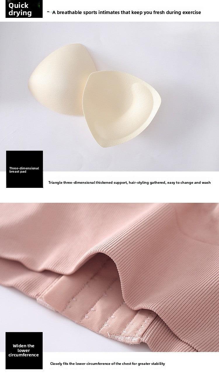 Gather the beautiful back sports shock-proof and anti-sagging vest bra workout tops