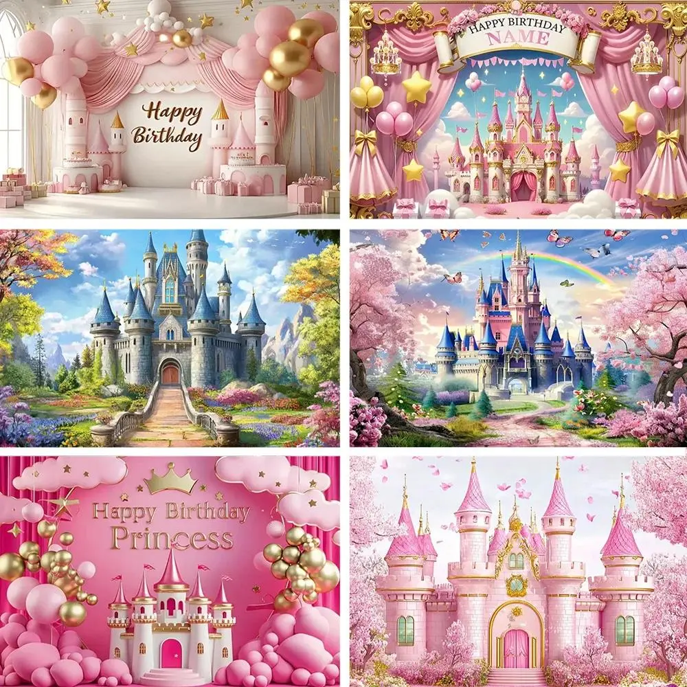 Dream Fairy Tale Castle Birthday Party Decor Backdrop Baby Shower Photography Prop Colorful Balloon Background Supplies Kid Gift