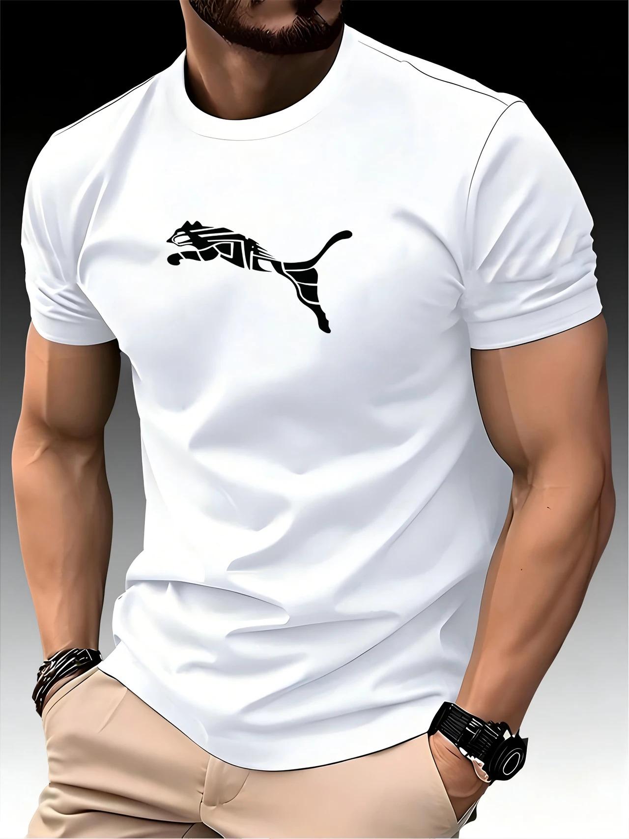 New Summer Luxury Men's Fashion Fox Leopard Print T-shirt Crewneck Casual Trend Y2K High-end High Quality Fitness Sports T-shirt
