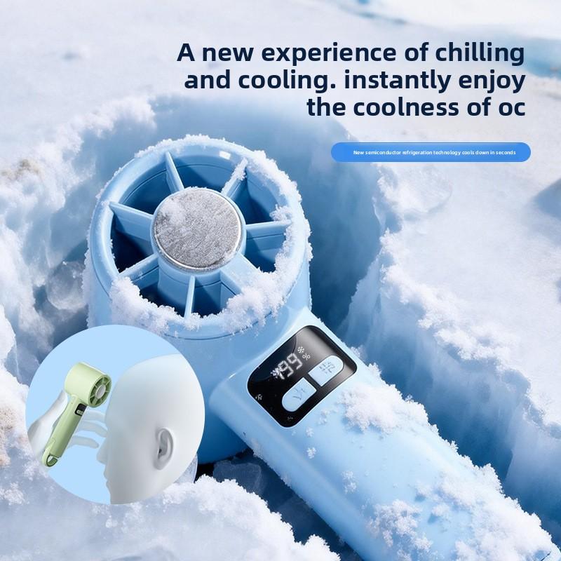 New USB Handheld Fan, Semiconductor Cooling Fan, Five-Speed High-Speed Turbo Fan