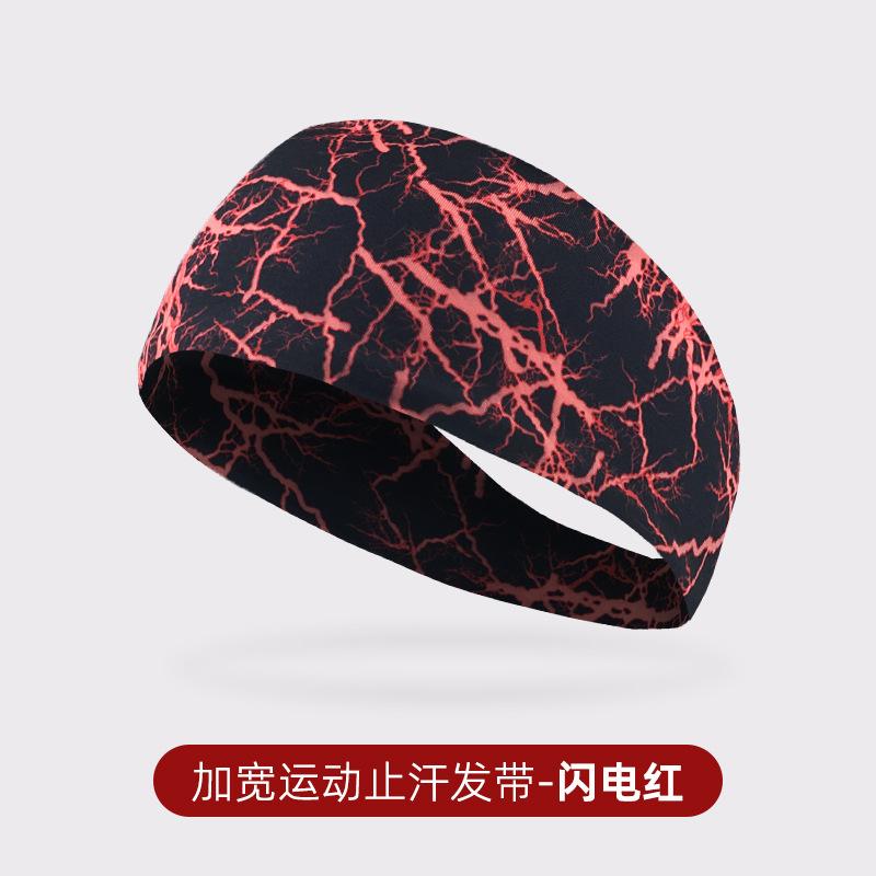 Sports Hair Belt Sweat Guide Belt Lycra Breathable Running Cycling Yoga Dance Fitness Antiperspirant Belt basketball accessories