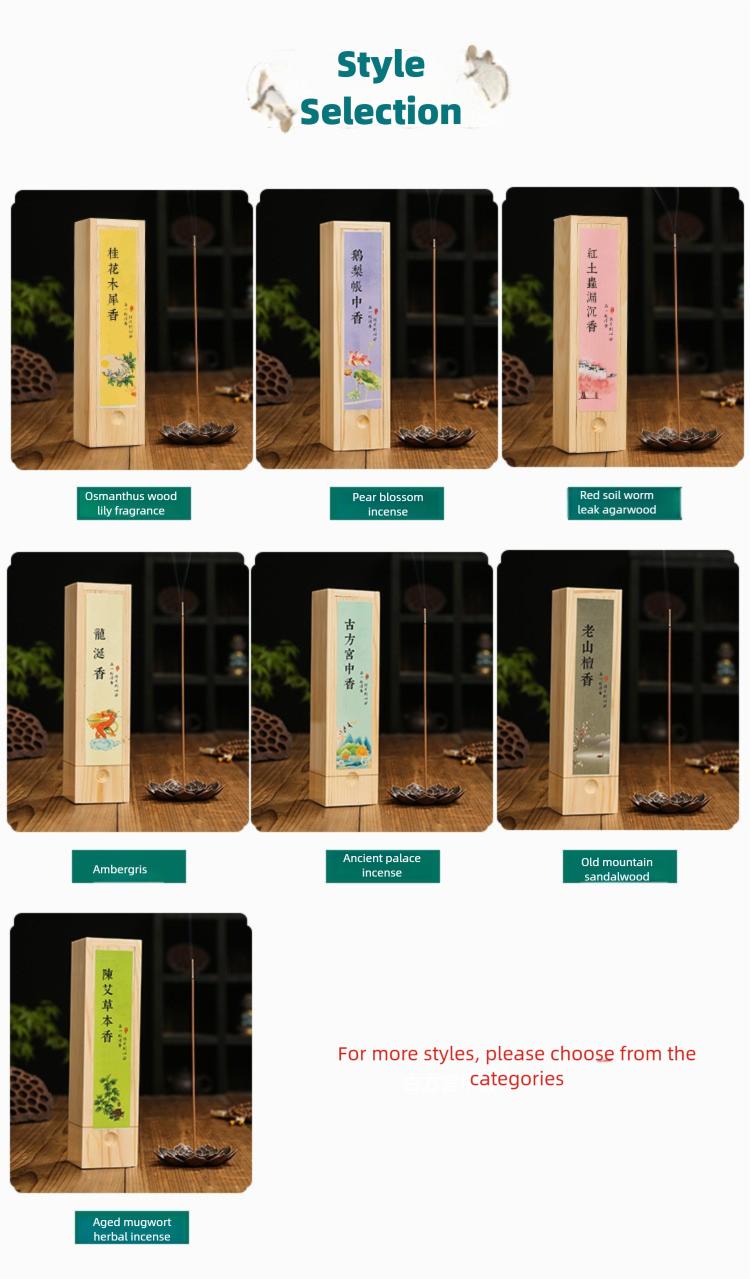 Goose Pear Tent Incense Sticks & Coils Osmanthus Sandalwood Wormwood Ambergris Nha Trang Agarwood for Home Indoor Use【where can i buy this product tiktok shop】 aromatherapy fragrance