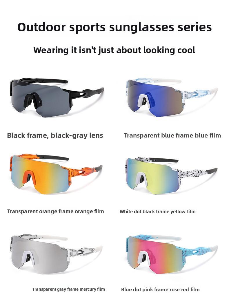 Fashionable cycling glasses with colorful one-piece lenses, windproof and UV400 protection, suitable for outdoor sports, cycling, fishing, mountain biking, road riding, and as bicycle goggles
