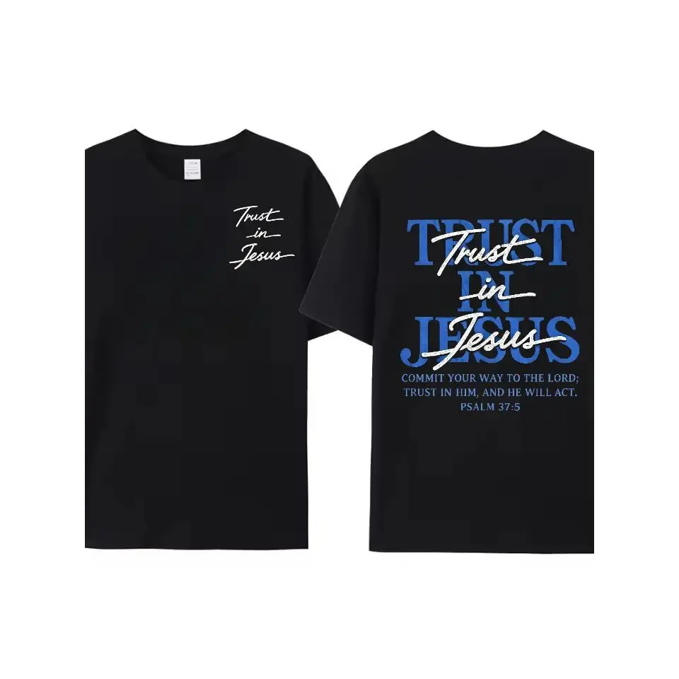 Christian Oversized Tee, "Trust in Jesus" Psalm 37:5 Bible Verse Design, Faith-Based Gift for Men & Women