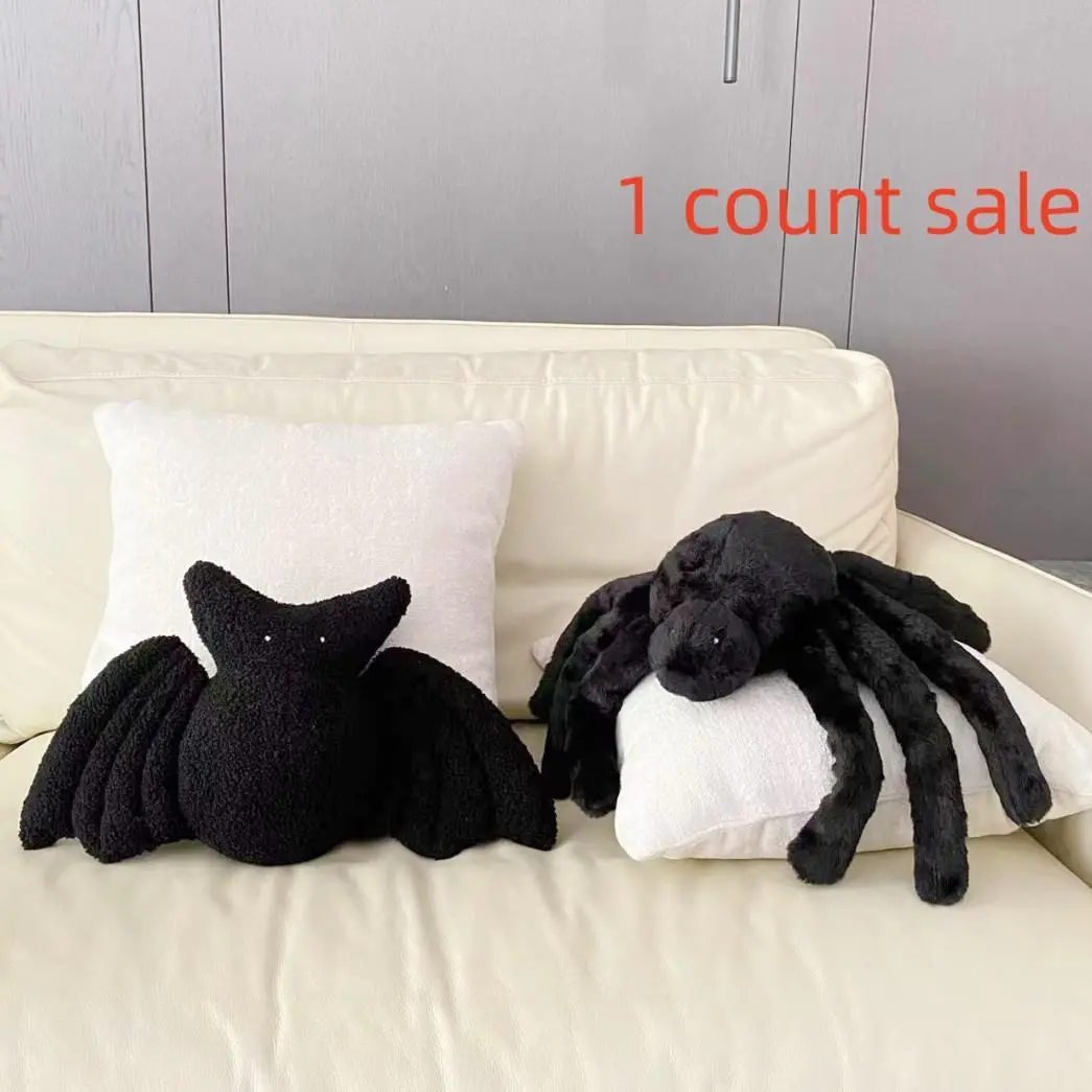 Bat & Spider Shaped Plush Decorative Pillow, 1 Count Sale Cute Warm 3D Bat Spider Shaped Pillow, Holiday Home Decoration Cushion Pillow