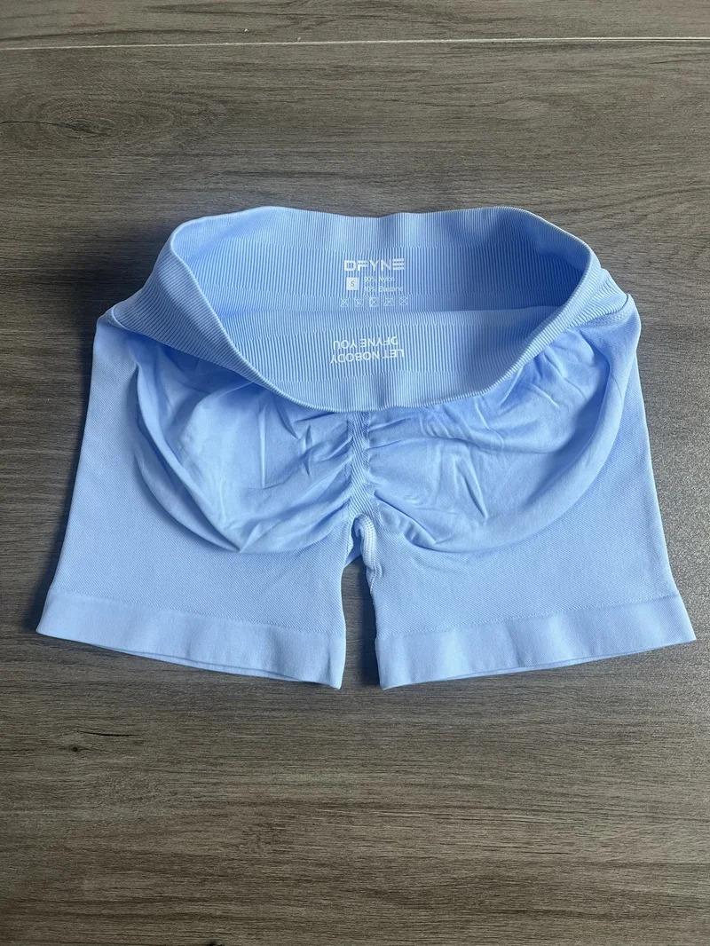 DFYNE Low-Rise Seamless Yoga Hip-Lifting Fitness Cycling Elastic Fitness Shorts