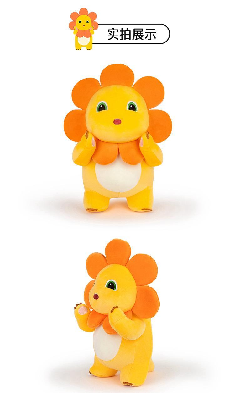Genuine Emoji Series China Nai Long Plush Plush Toys Cross Dressing Getting Beaten Up Facial Mask Sun Flower Hug Pillow Toy Gift
