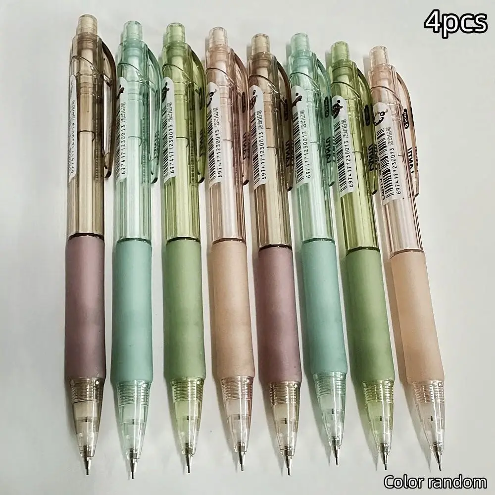 4-Pack Automatic Pencil Set, Lightweight, Retractable 0.5mm Tip, Comfortable Grip, Multiple Colors, Ideal for Art and Writing, Student Gift