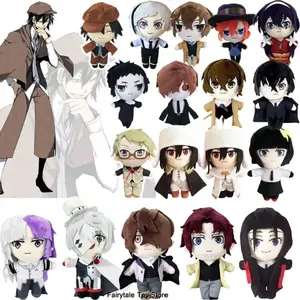 Dazai Osamu Nakahara Chuuya Plush Doll Toy Anime Fyodor Edgar Allan Poe Gogol Doppo Kyouka Edogawa Rampo Oda Sakunosuke Fan Gift