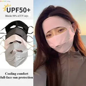 Summer sunscreen and UV protection mask, female mask, cold silk feeling, riding and driving to cover the whole face